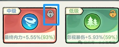 小小英雄7000版本：副本阵容与锻体攻略深度解析