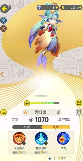 捉妖5-5副本通关秘籍：核心阵容搭配与详细打法流程解析