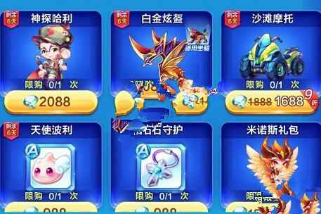 天天酷跑神探哈利VS特种大尉：长跑与冲刺的较量，哪个更适合你？