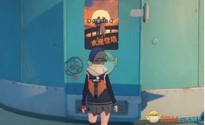 《绝区零》1.7隐藏成就“旅鸟的归巢”解锁攻略：详细步骤与技巧