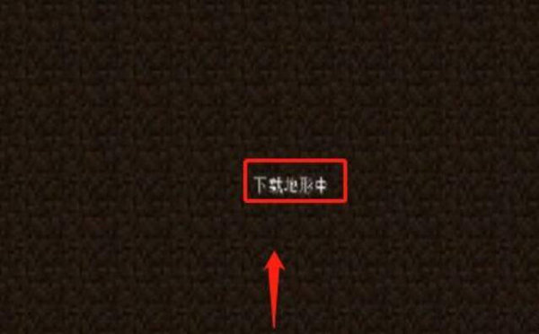 我的世界神奇宝贝大师球的制作与获取指南