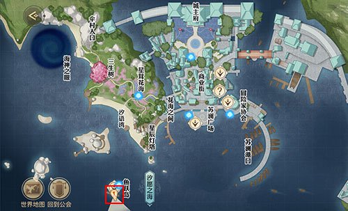 天谕手游猜拳高手探秘：苏澜郡钓鱼佬的隐藏任务