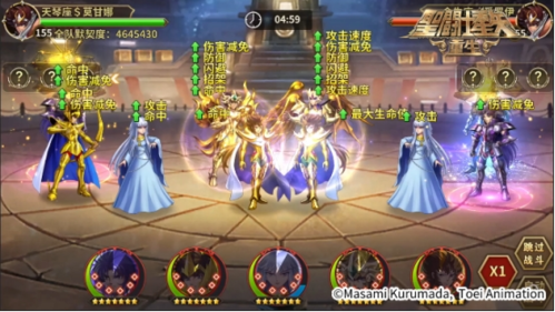 射手座黄金圣斗士艾俄洛斯升华后的实战表现分析