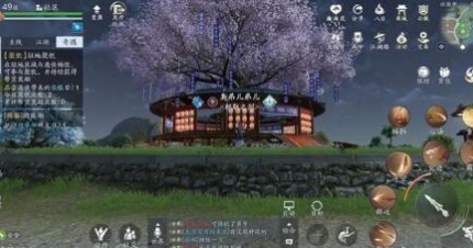 天涯明月刀许愿树种植全攻略:条件、时间、奖励及种植技巧
