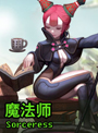 宝玉禁地通关攻略：三星通关技巧与要点