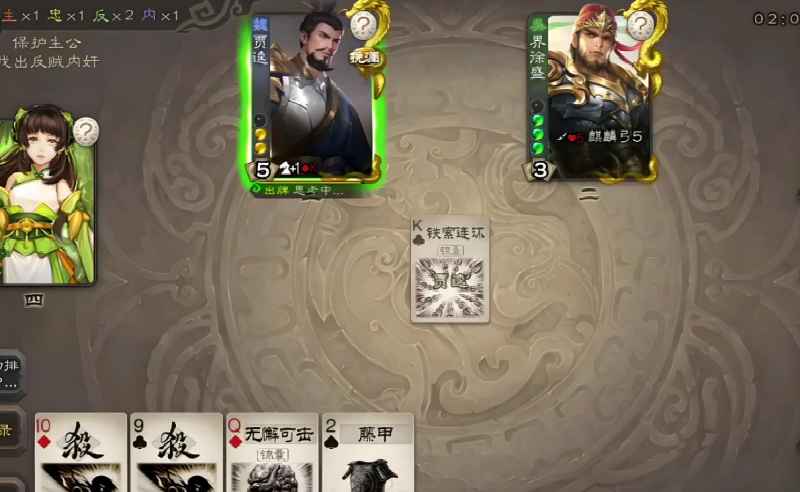 夏侯惇的生存之道:以血换牌,以身为盾