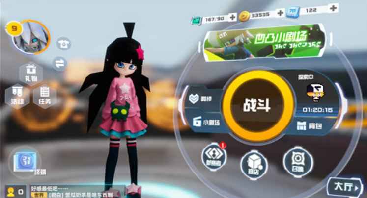 凹凸世界手游看板娘调整全攻略：形象切换与染色修改技巧