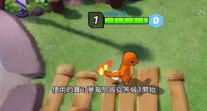 宝可梦大集结上线时间解析：我们共同期待的游戏何时到来