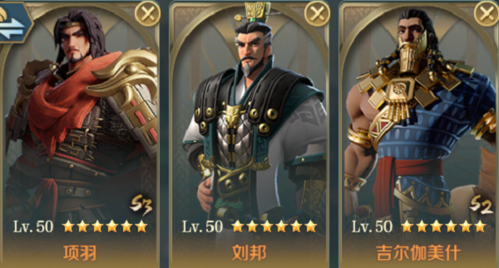 战魂项羽的强势玩法与阵容搭配策略