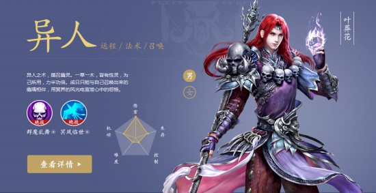 异人石之灵选择指南：如何根据经济条件和需求做出最佳选择