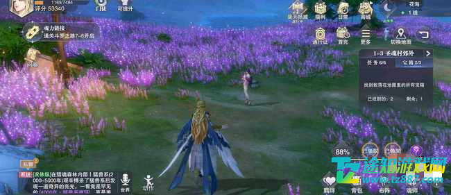 斗罗大陆魂师对决：宝箱找不到？耐心探索，轻松获取奖励！