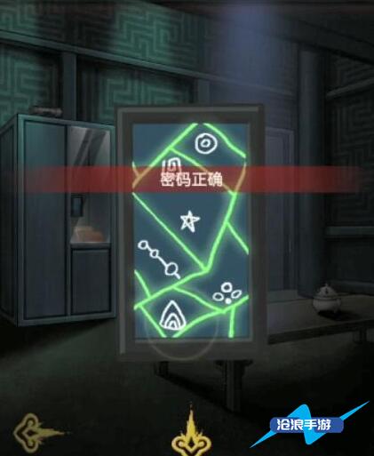 怨偶之赘婿第五章换魂通关全记录