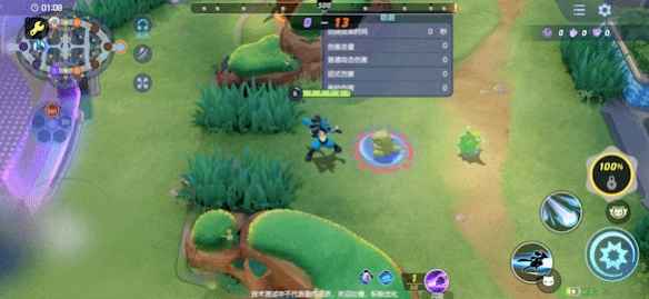 宝可梦大集结路卡利欧技能全解析：图鉴与玩法详解