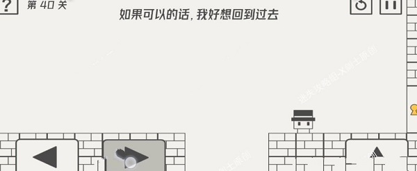 帽子先生大冒险40关通关秘籍