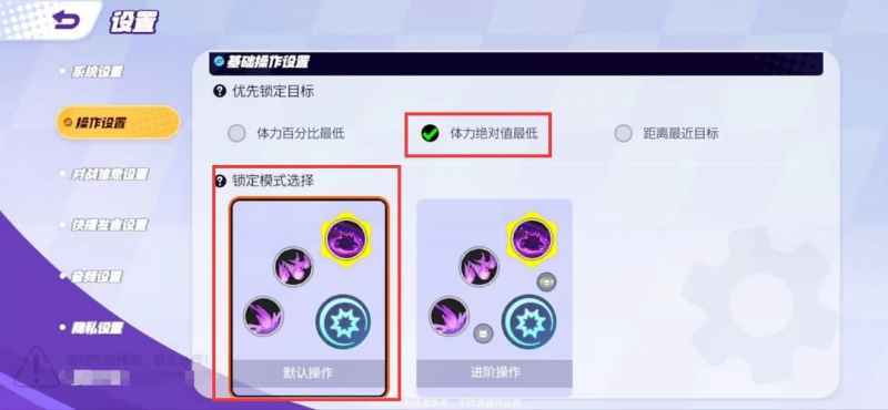 宝可梦大集结排位赛快速上分技巧与心得