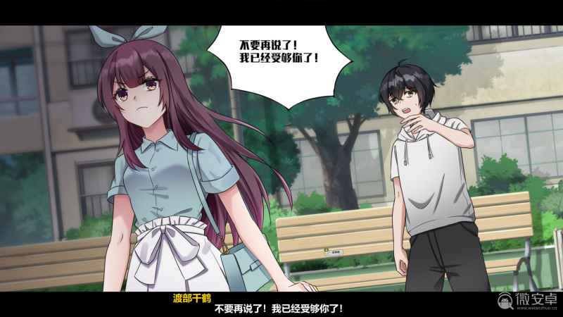 《月之镜欲望之馆》全CG存档方法详解与获取途径