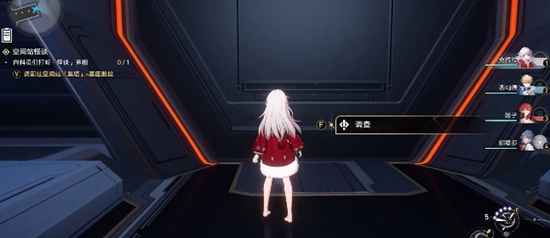 崩坏星穹铁道空间站怪谈任务通关全攻略