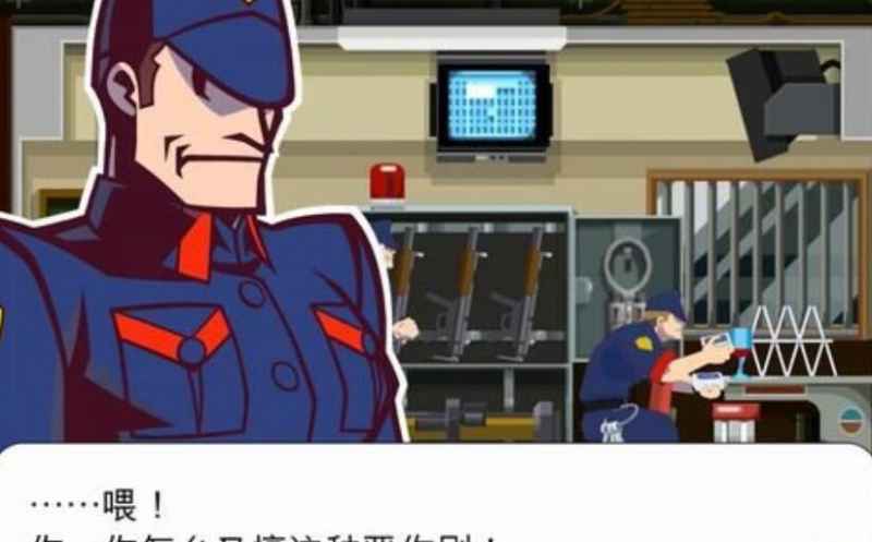 幽灵诡计第六章通关全攻略：详细打法与关键技巧解析