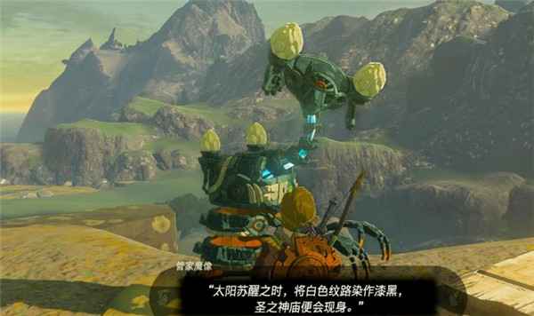 塞尔达传说王国之泪克拉卡塔神庙解谜攻略:转动开关与搭建木板
