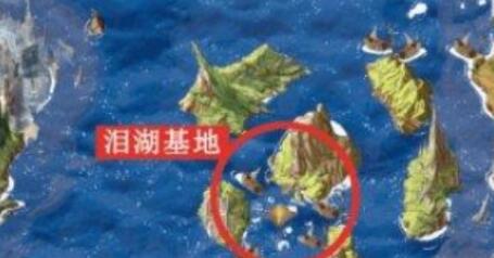心渊梦境泪湖基地解锁全攻略