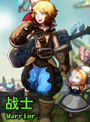 宝玉禁地通关攻略：三星通关技巧与要点