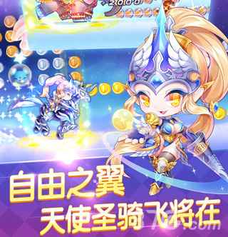 天天酷跑曙光女神和暗黑审判到底谁更胜一筹