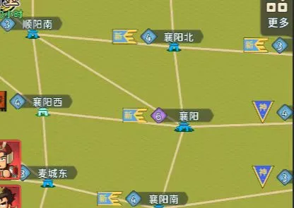 指尖无双补偿发放观察：阵营差异与游戏体验反思
