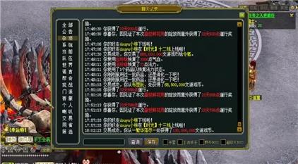 《胡闹搬家》四人联机欢乐指南：与好友共创混乱与笑声