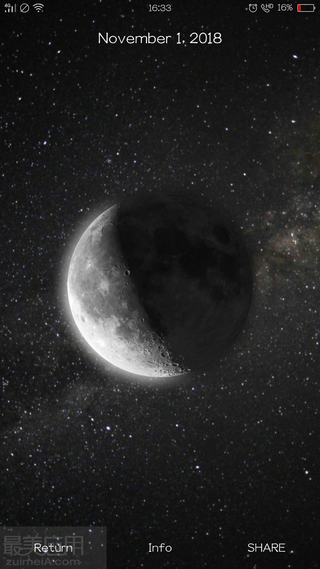 星空下的浪漫时光：探索月食与月相的奇妙知识