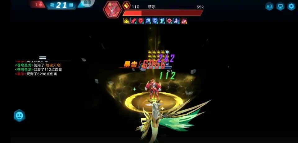 奥拉星菲尔特性搭配全攻略：速度与续航并重，打造最强输出精灵