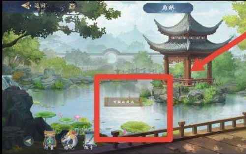 廊桥石室探索指南：如何进入并发现隐藏宝物