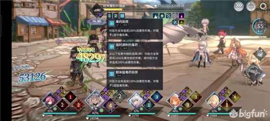 悠久之树龙曜之塔1层强盗打法攻略详解