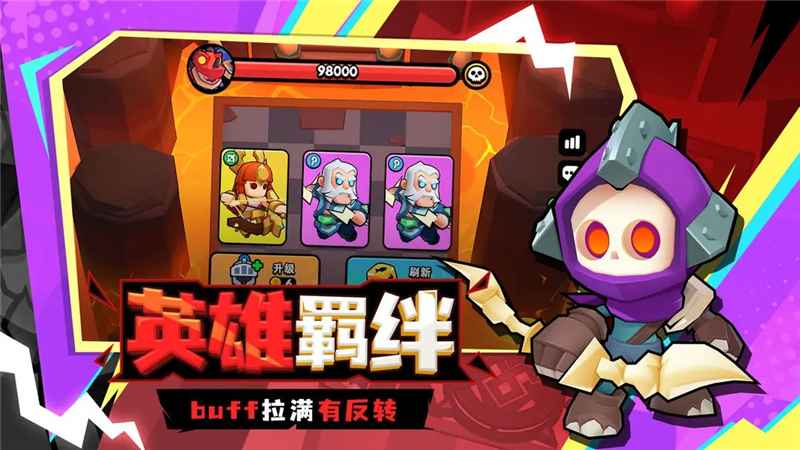对战精灵最强阵容搭配全攻略