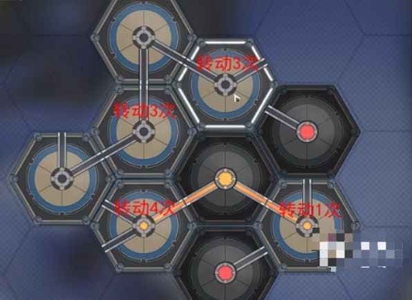 崩坏星穹铁道漫藏诲盗其二通关全攻略