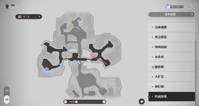 冬城博物珍奇簿玩法全解析