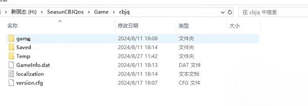 尘白禁区小开关开启方法详解：提升游戏体验的实用技巧