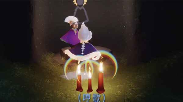 光遇国庆复刻先祖位置详解：霞谷溜冰场洞穴寻宝攻略