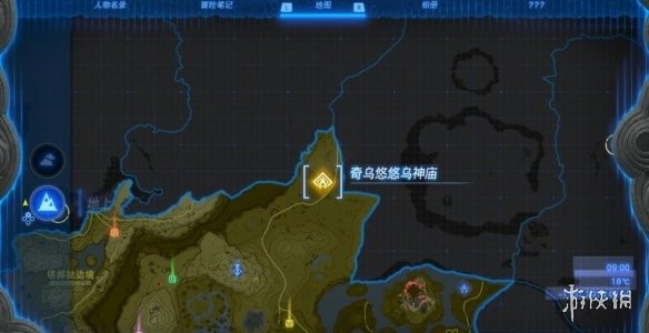 塞尔达传说王国之泪海拉鲁丘陵神庙宝箱全流程解析