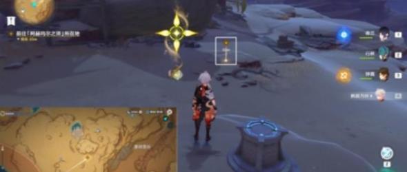 原神赤沙旧事任务通关全攻略