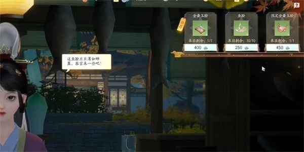 射雕手游金齑玉脍获取指南：简单步骤助你轻松获得