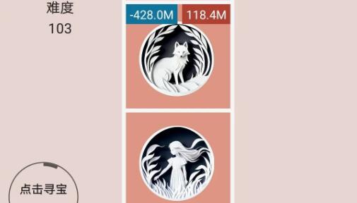 女娲捏人2AI玩法攻略:轻松上手,高效体验