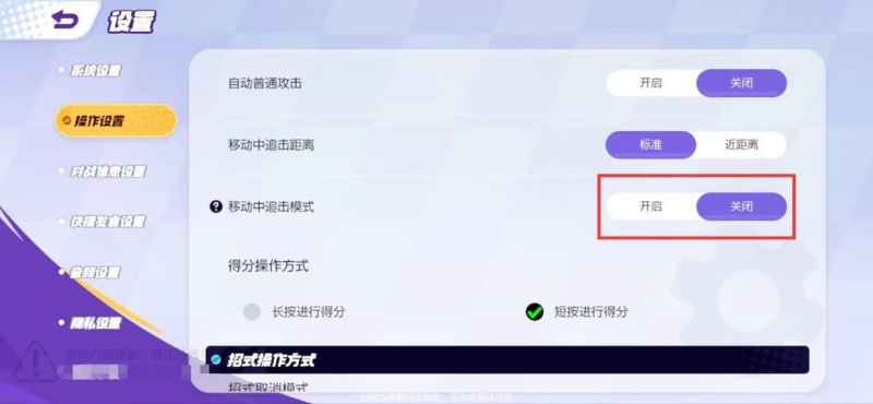宝可梦大集结排位赛快速上分技巧与心得