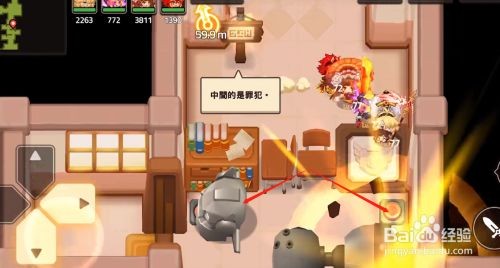 坎公骑冠剑科学部关卡全收集通关秘籍