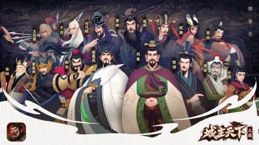 城主天下天子战上线攻略:开启方式与补偿方案详解