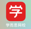 如何注销学而思网校账号：详细步骤与注意事项