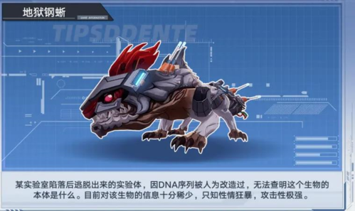 幻塔背水流派玩法攻略：低血量翻盘技巧全解析