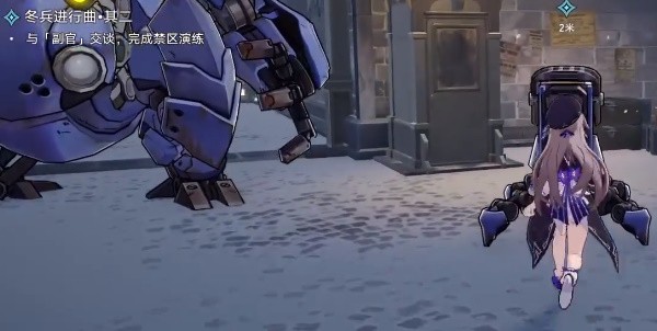 崩坏星穹铁道冬兵进行曲其二任务图文攻略：难度二通关指南