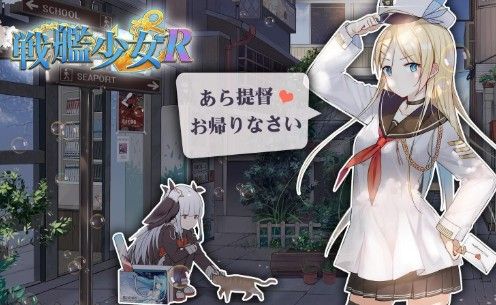 幻想舰队歼灭作战E7通关秘籍：带路攻略与阵容配置详解
