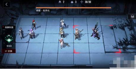 无期迷途5-12选枪还是枷锁：抉择与结局的深度解析