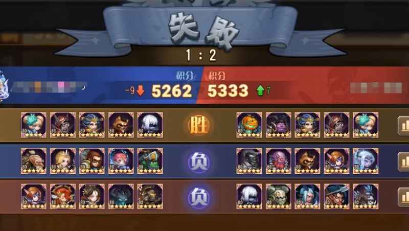 小冰冰传奇怀旧服巅峰竞技场S2改版：时间调整与段位优化，提升玩家体验